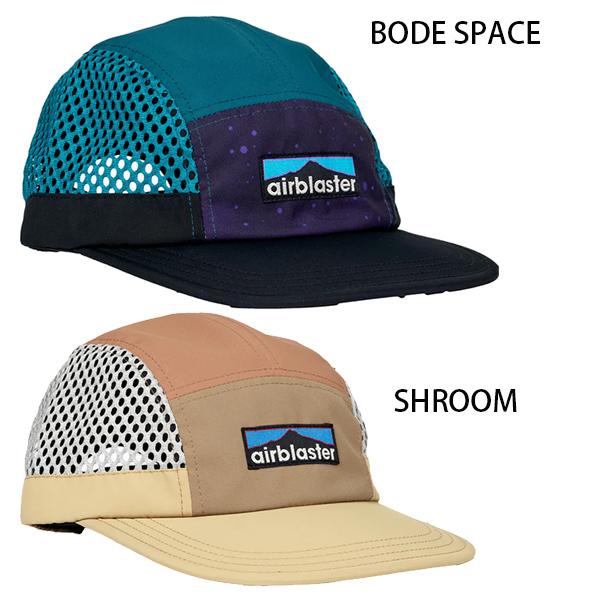 エアブラスター BEAST 3L CAP キャップ MESH JET メッシュジェット