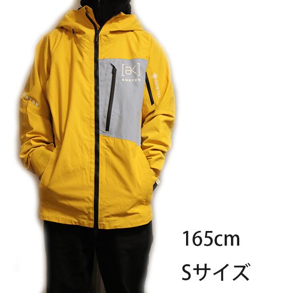 BURTON バートン AK ウェア ゴアテックス ジャケット 2L CYCLIC JACKET