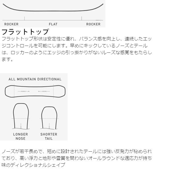 BURTON スノーボード 板 バートン リップコード フラット Burton BURTON スノーボード 板 バートン リップコード フラット Burton