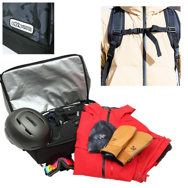 eb's（エビス） ebs スノーボード 背負えるブーツケース MULTI