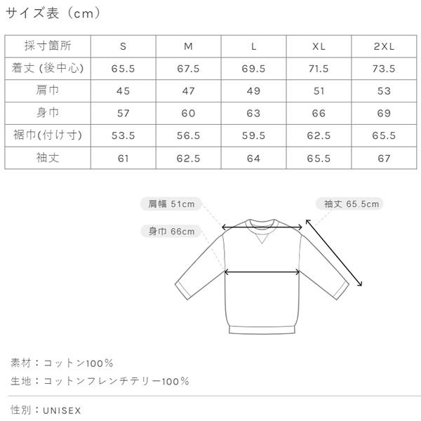 グラミチ パーカー オリジナルフリーダムフーディー GREY HEATHER (G4FU-J113) gramicci メンズの画像