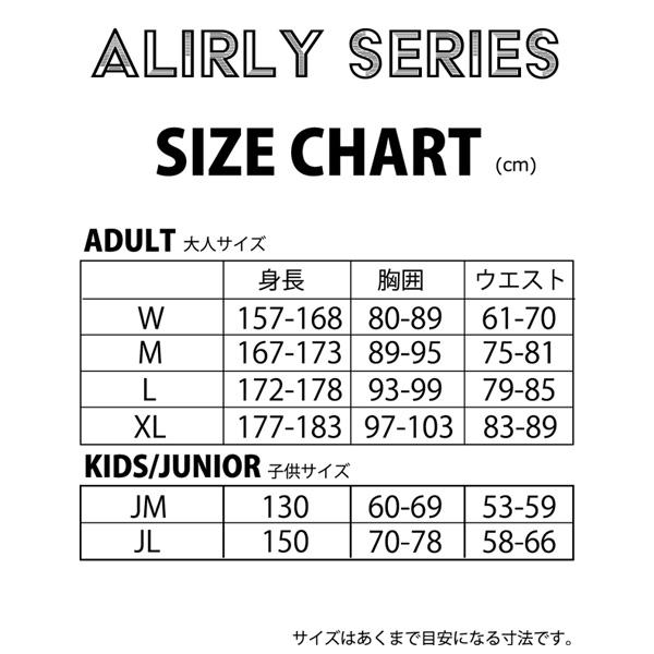 鎧プロテクター YOROI AIRLY-VEST II Wサイズ 新品未使用 鎧プロテクター YOROI AIRLY-VEST II Wサイズ 新品未使用 YOROI