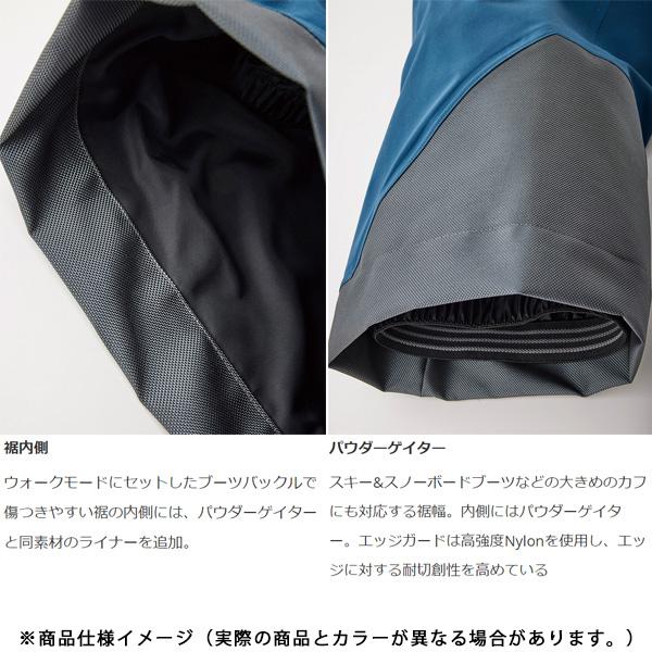 Teton Bros. TETON BROS TB Pant (Men) / Navy ( 24-25 2025