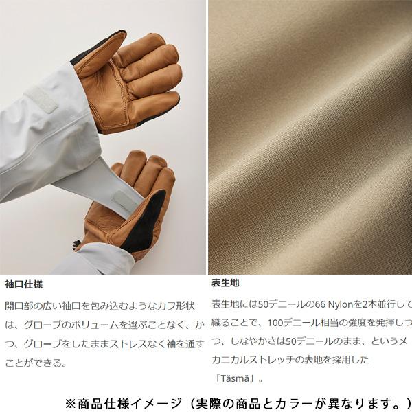 Teton Bros.（ティートンブロス） TETON BROS / WS TB Jacket (Women