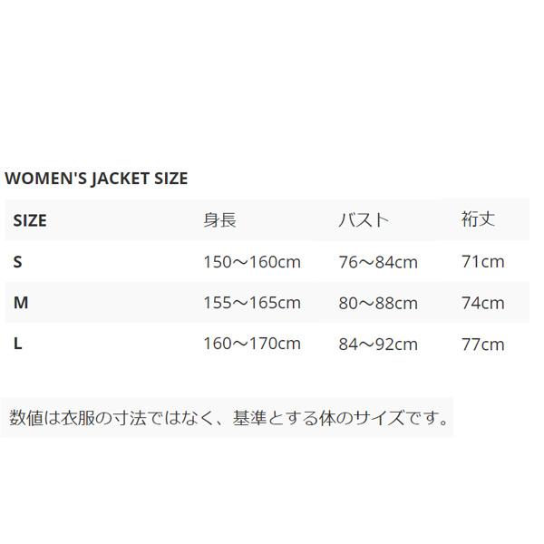 Teton Bros.（ティートンブロス） TETON BROS / WS TB Jacket (Women