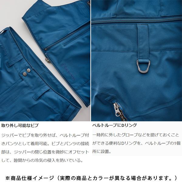 teton bros ws TB pant ティートンブロス WS TB Pant｜ウィメンズシェル｜アウトドアブランド Teton Bros.