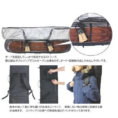 オレンジ スノーボードケース ORAN'GE （オレンジ）SHUTTLE BOARD BAG