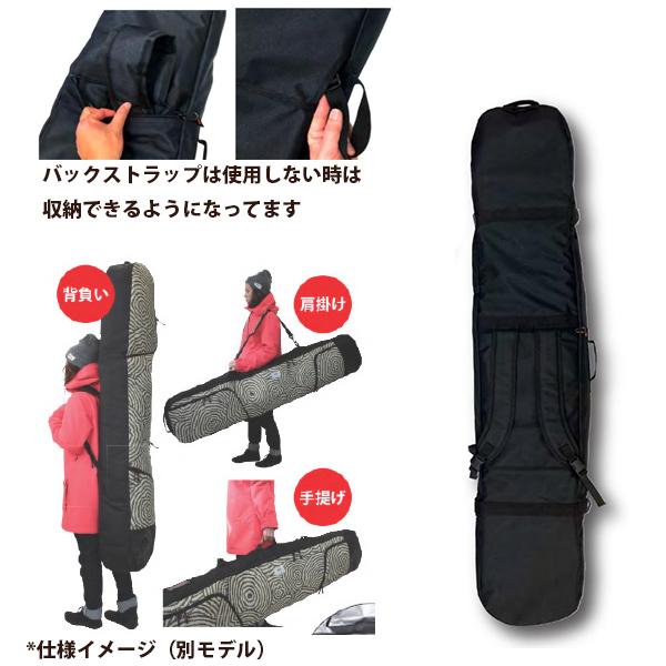 オレンジ スノーボードケース ORAN'GE MULTI BOARD BAG マルチボード