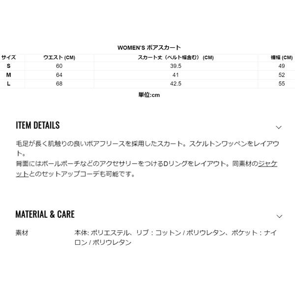NEW ERA ニューエラ ゴルフウェア Women's ボアフリース NEW ERA ニューエラ ゴルフウェア Women's ボアフリース