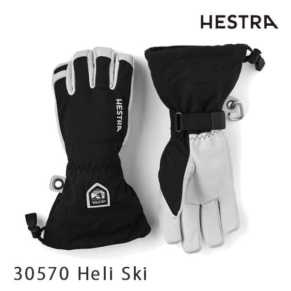 HESTRA（ヘストラ） グローブ ヘリ スキー 5本指 Black ( 30570 100