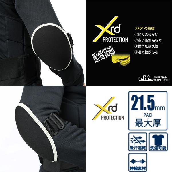 eb's（エビス） スノーボード プロテクター ebs BODY DEFENDER XRD