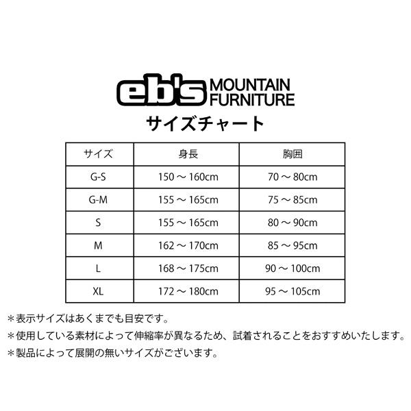 eb's（エビス） スノーボード プロテクター ebs BODY DEFENDER XRD