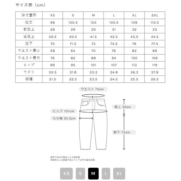 GRAMICCI グラミチ パンツ チェッカード シェルパパンツ ( G4FU GRAMICCI グラミチ パンツ チェッカード シェルパパンツ ( G4FU