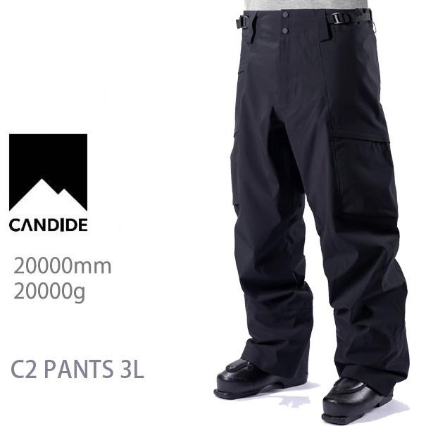 ARMADA CANDIDE キャンディッド スキーウェア C2 PANTS 3L shell ARMADA CANDIDE キャンディッド スキーウェア C2 PANTS 3L shell