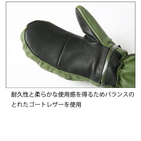 スノーボード グローブ ミトン アシュラム LUMBER SAUGE 装着 スノーボード グローブ ミトン アシュラム LUMBER SAUGE 装着