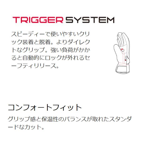 良品 LEKI レキ グラブ サイズ7.5 良品 LEKI レキ グラブ サイズ7.5