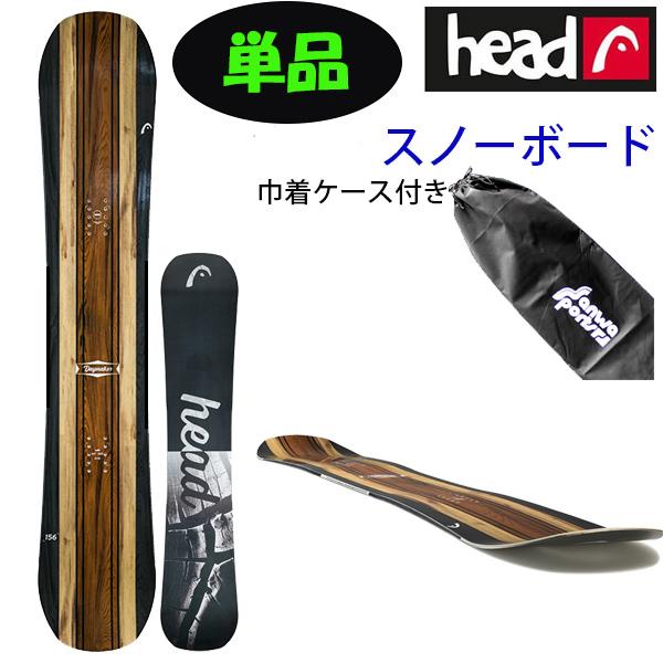 HEAD（ヘッド） スノーボード 板単品 ヘッドスノーボード DAYMAKER