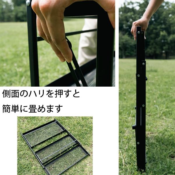 FOLDING SHELF 折り畳み収納棚 持ち運び フォールディング FOLDING SHELF 折り畳み収納棚 持ち運び フォールディング
