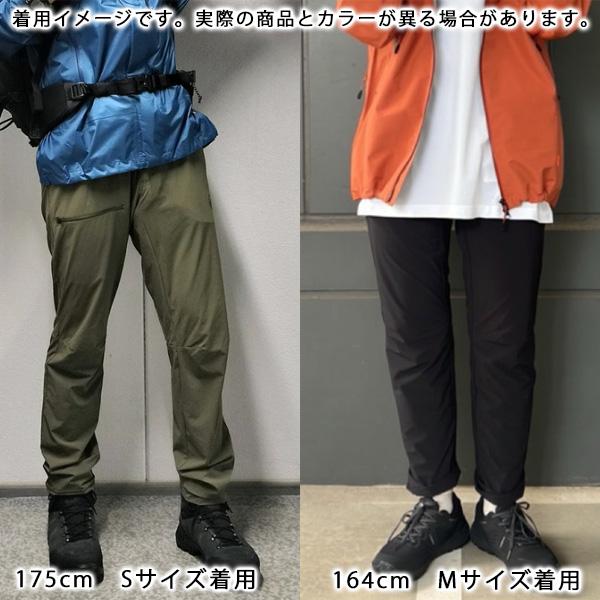 MAMMUT マムート パンツ アジリティ アジアンフィット (1022