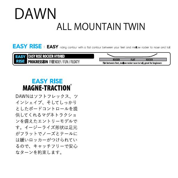 ROXY（ロキシー） スノーボード 板 23-24モデル レディース DAWN