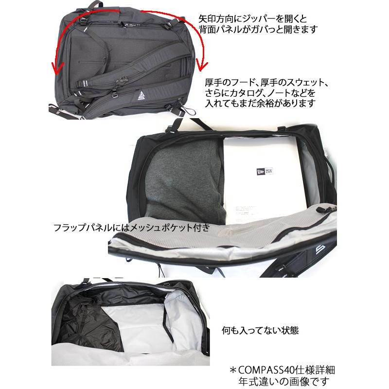 GREGORY（グレゴリー） リュック デイパック COMPASS 40 コンパス