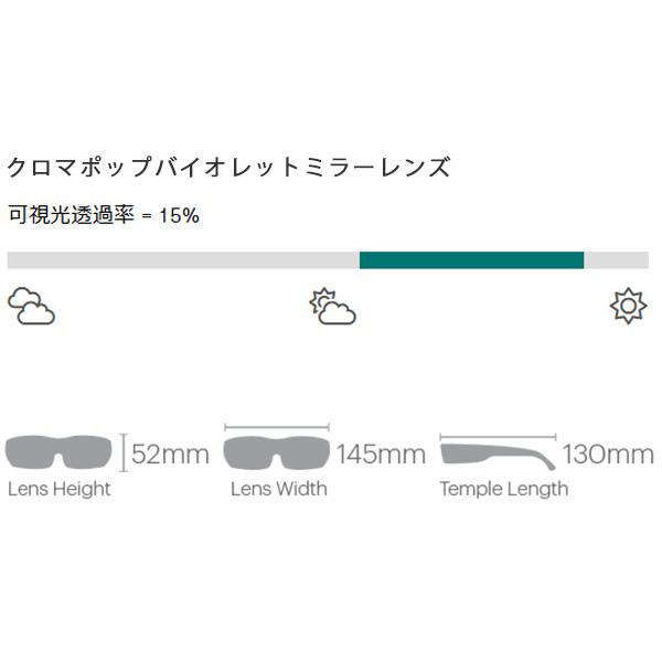 スミス サングラス smith ウルトラライト ultralite 80sナイト クロマポップバイオレットミラーレンズ SMITH 日本正規品 爆買_2