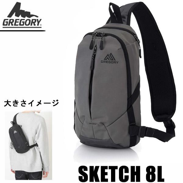 スケッチ 8 2