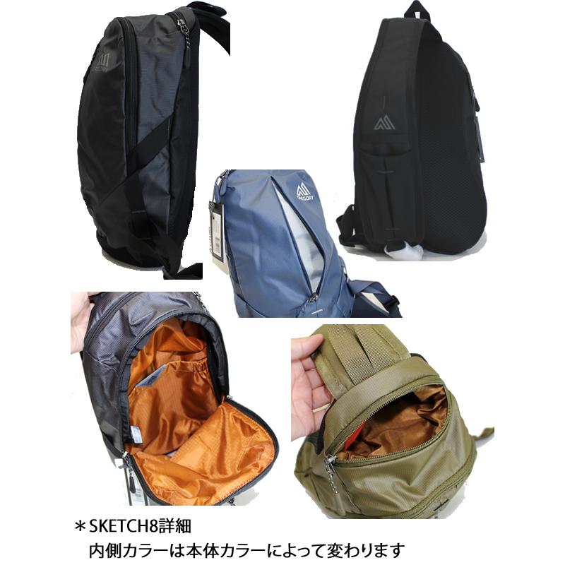 GREGORY（グレゴリー） ショルダーバッグ SKETCH 8 スケッチ8L SILVER