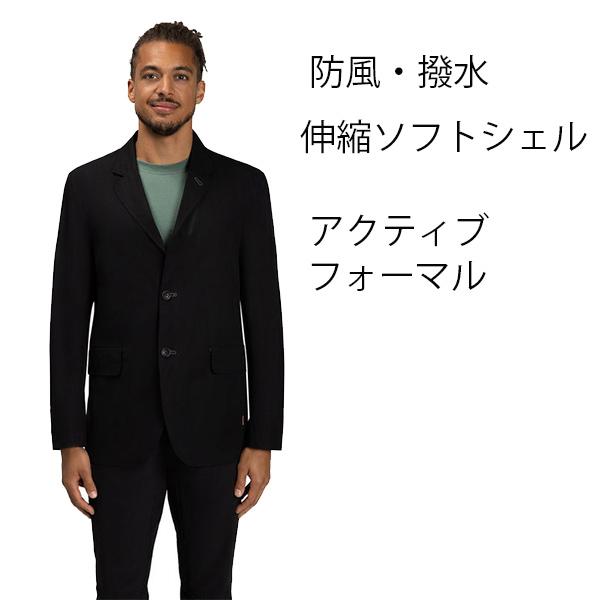 MAMMUT（マムート） ジャケット Active SO Set-Up Jacket AF Men 伸縮