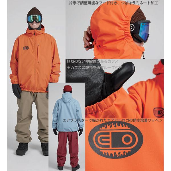 エアブラスター ウェア メンズ 25-26 BEAST ACCESS -jacket / REALTREE