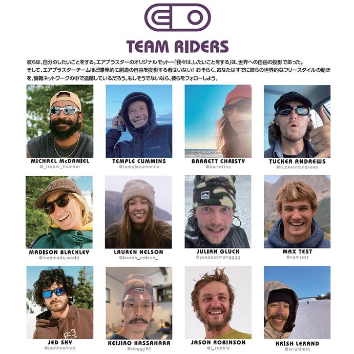 エアブラスター ウェア メンズ 25-26 BEAST ACCESS -jacket / REALTREE