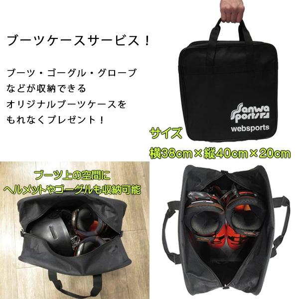 VANS（ヴァンズ） バンズ スノーボード ブーツ メンズ AURA PRO