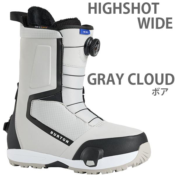 バートン、step on ブーツとバイデング BURTON（バートン） ステップオン ブーツ+ビンディング BURTON STEP ON