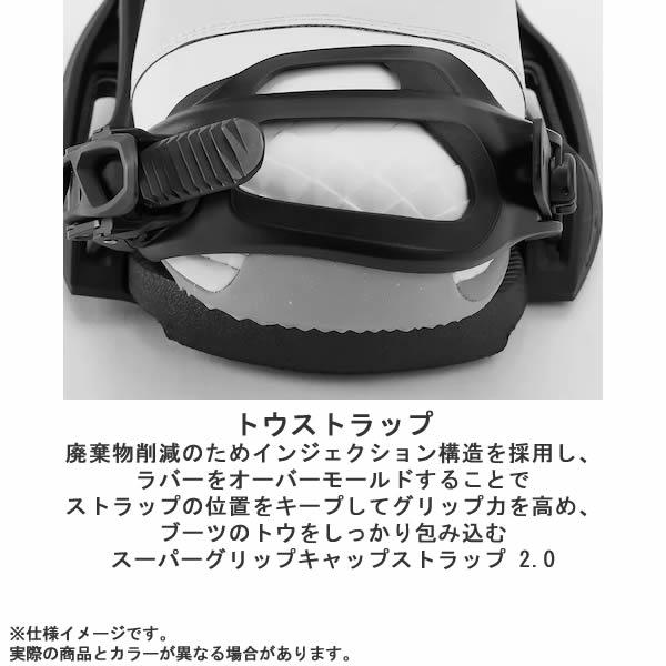 BURTON（バートン） ビンディング カーテル X BURTON Cartel X Re:Flex