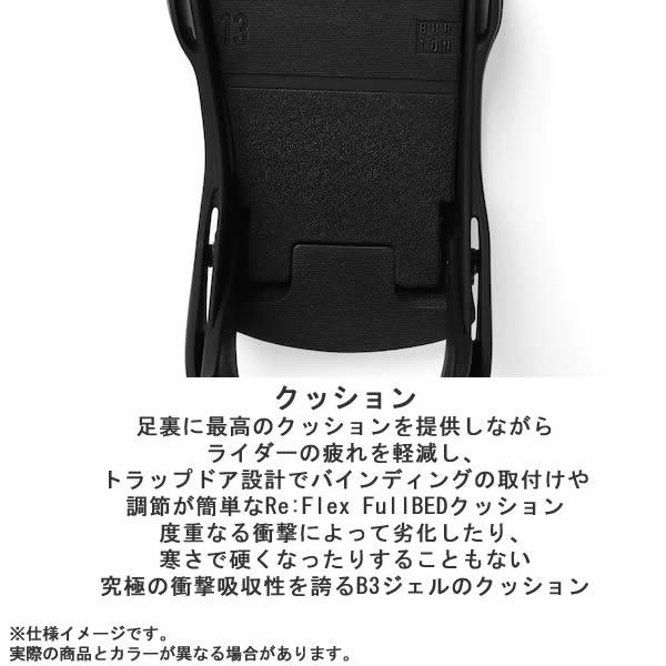 BURTON（バートン） ビンディング カーテル X BURTON Cartel X Re:Flex