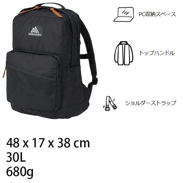 GREGORY（グレゴリー） リュック バッグ CAMPUS DAY L キャンパスデイL