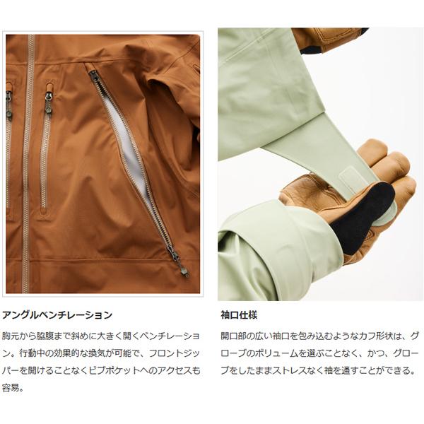 teton bros TBjacket TBpants ティートンブロス Teton Bros.（ティートンブロス） TB ジャケット 男性用 TETON BROS TB