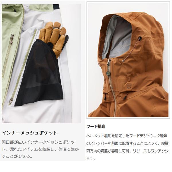 Teton Bros TB Jacket （Men)Mサイズ TB Jacket (Men's)