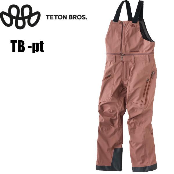 Teton Bros.（ティートンブロス） TETON BROS ビブパンツ TB Pant (Men
