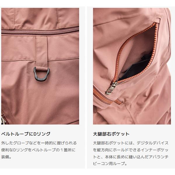 Teton Bros.（ティートンブロス） TETON BROS ビブパンツ TB Pant (Men