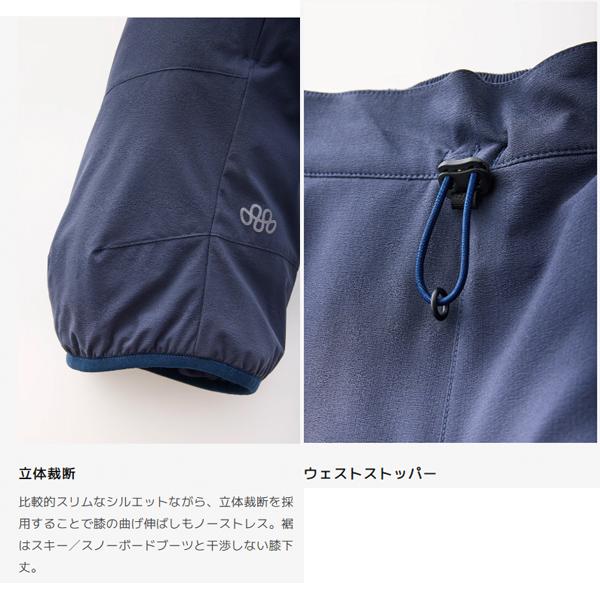 Teton Bros.（ティートンブロス） TETON BROS / Hoback Knee Pant (Men