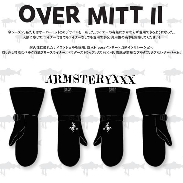SALMON ARMS スノーボードグローブ　overmitt2 S/M 24 SALMON ARMS サーモンアームス スノーボード グローブ