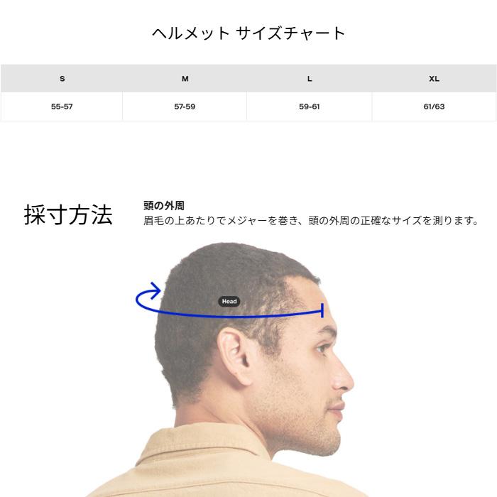 BURTON（バートン） アノン ヘルメット Anon レイダー 3 Fiesta Red