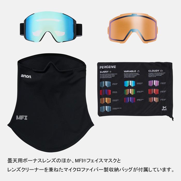 BURTON - ANON アノン  SYNC ゴーグル BURTON 22-23 anon アノン ゴーグル Sync Goggles Low Bridge