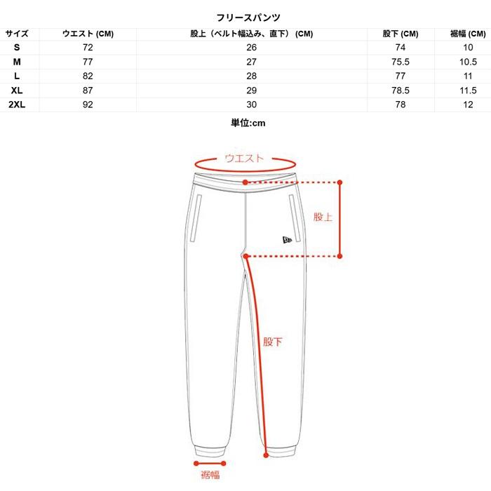 NEW ERA（ニューエラ） ゴルフ フリース パンツ チャコールグレー