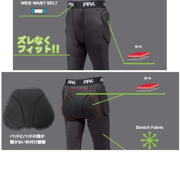 スノーボード プロテクターパンツ ショート ARK AR12510 LSG HIP SHORT