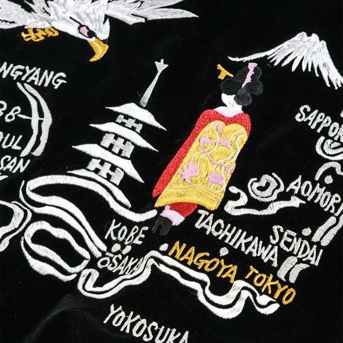 TAION タイオン JPNSP ジャパンスペシャルスカジャン ジャパンスペシャル リバーシブル スカジャン ダウンジャケット