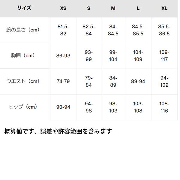 BURTON（バートン） ファーストレイヤー ミッドウェイト ベース