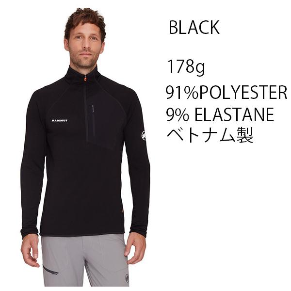MAMMUT（マムート） アウトドアウェア ミッドレイヤー MAMMUT Aenergy