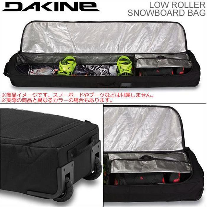 DAKINE（ダカイン） スノーボード ケース キャスター DAKINE LOW